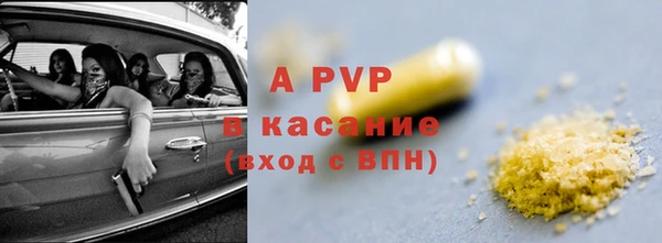 кокаин VHQ Горняк